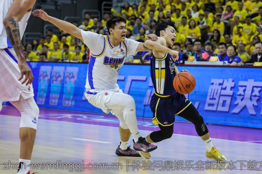 体验问鼎娱乐全新版本下载方法
