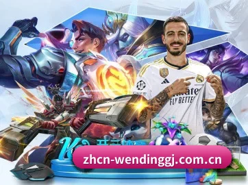 系统革新